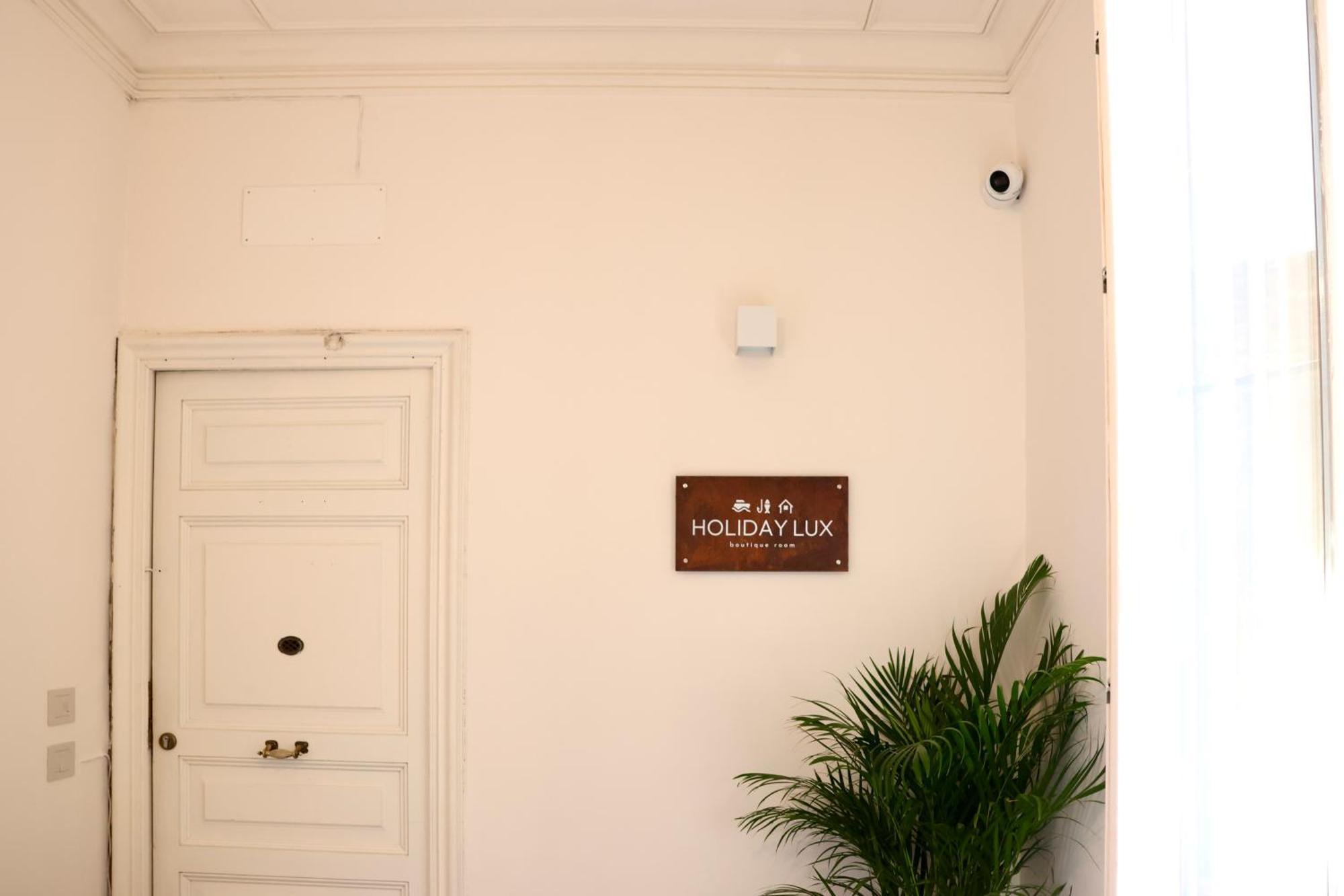 Holiday Lux Boutique Room 卡塔尼亚 外观 照片